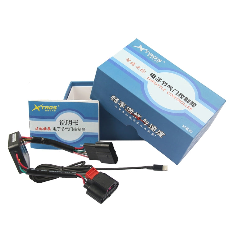 For Suzuki Ertiga 2018-2020 TROS MB Series Car Potent Booster Electronic Throttle Controller - Car Modification by TROS | Online Shopping South Africa | PMC Jewellery | Buy Now Pay Later Mobicred