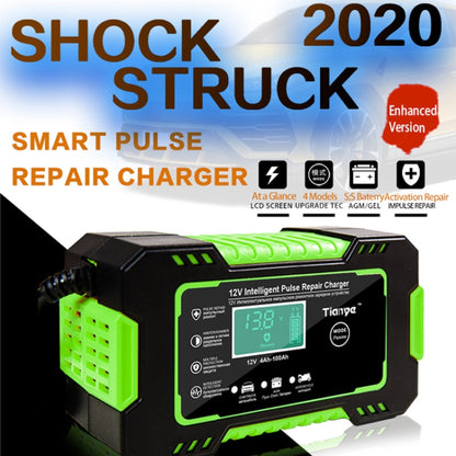 Motorcycle / Car Battery Smart Charger with LCD Screen, Plug Type:UK Plug - Battery Charger by PMC Jewellery | Online Shopping South Africa | PMC Jewellery | Buy Now Pay Later Mobicred