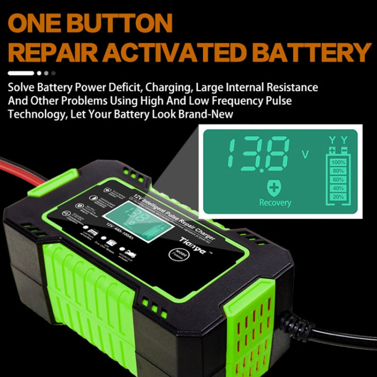 Motorcycle / Car Battery Smart Charger with LCD Screen, Plug Type:UK Plug - Battery Charger by PMC Jewellery | Online Shopping South Africa | PMC Jewellery | Buy Now Pay Later Mobicred