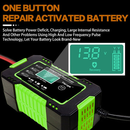 Motorcycle / Car Battery Smart Charger with LCD Screen, Plug Type:US Plug - Battery Charger by PMC Jewellery | Online Shopping South Africa | PMC Jewellery | Buy Now Pay Later Mobicred