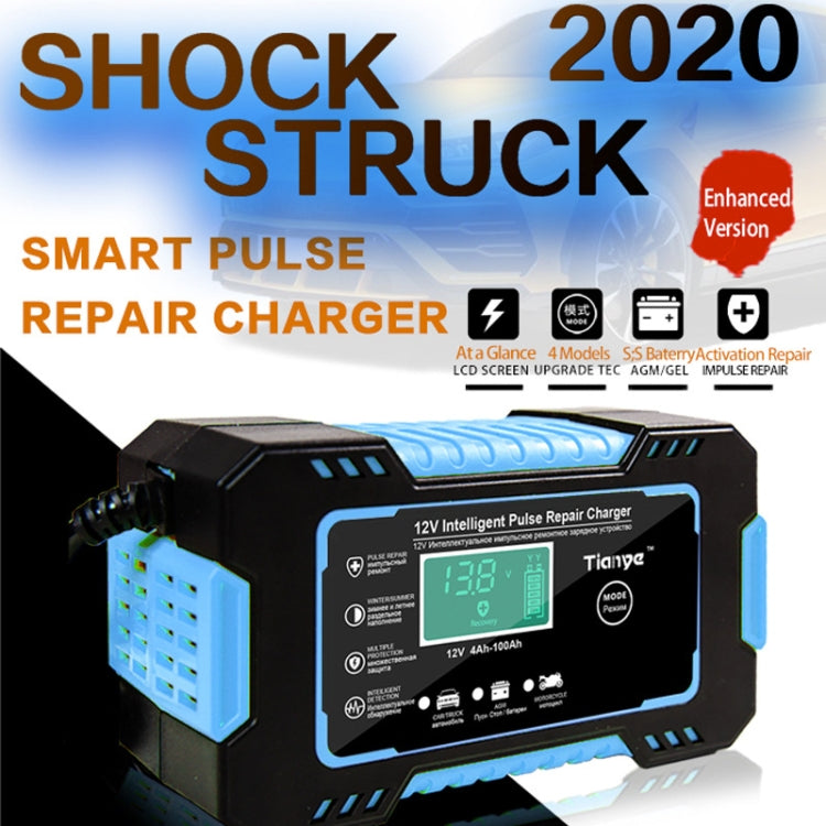 Motorcycle / Car Battery Smart Charger with LCD Creen, Plug Type:US Plug(Blue) - Battery Charger by PMC Jewellery | Online Shopping South Africa | PMC Jewellery | Buy Now Pay Later Mobicred