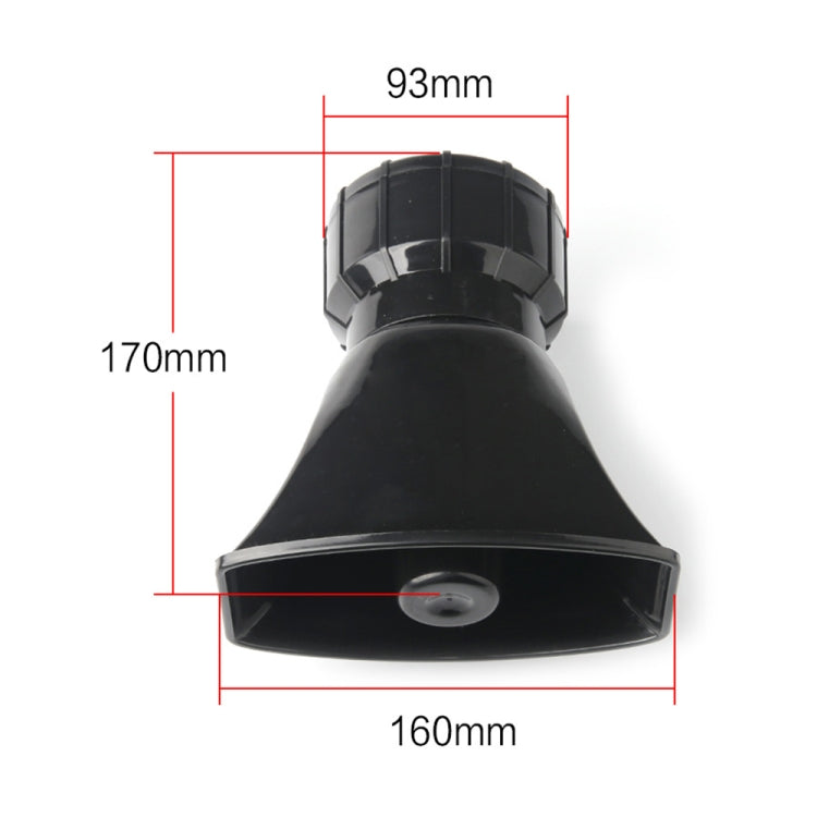 12V Car Horn, Multiple Voices High-Ddecibel Loudspeaker - Security Alarm System by PMC Jewellery | Online Shopping South Africa | PMC Jewellery | Buy Now Pay Later Mobicred