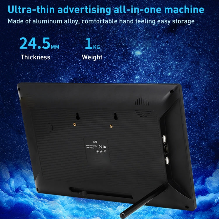 PR1335T 13.3 inch IPS Display Advertising Machine, 2GB+16GB, CPU:RK3288 Quad Core 1.8GHz(UK Plug) - 11-15 inch by PMC Jewellery | Online Shopping South Africa | PMC Jewellery | Buy Now Pay Later Mobicred