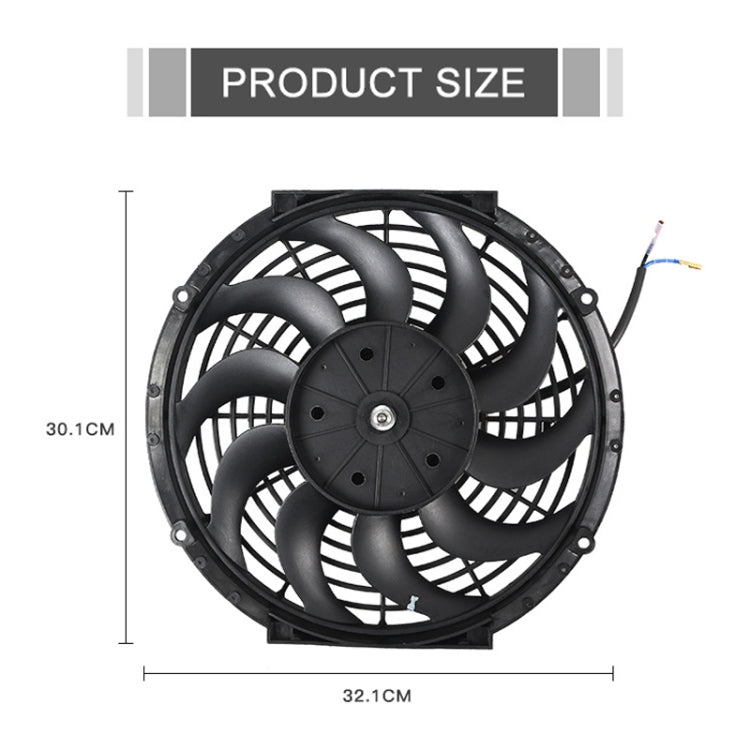 12 inch 12V 80W Car Powerful Transmission Oil Cooling Fan with Mounting Accessorie - Heating & Fans by PMC Jewellery | Online Shopping South Africa | PMC Jewellery | Buy Now Pay Later Mobicred