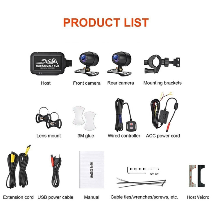 SE3 Dual AHD 1080P Waterproof HD Motorcycle DVR Without Screen, Support TF Card / Cycling Video / Parking Monitoring - free shipping - PMC TechLife - Order now!