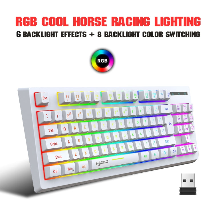 HXSJ L100 87 Keys RGB Backlit Film 2.4G Wireless Keyboard(White) - Wireless Keyboard by HXSJ | Online Shopping South Africa | PMC Jewellery | Buy Now Pay Later Mobicred