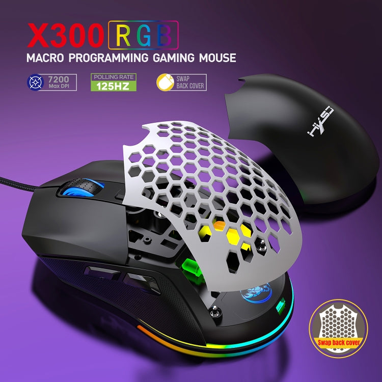 HXSJ X300 7200DPI RGB Backlight Interchangeable Back Cover Hole Gaming Wired Mouse(Black) - Wired Mice by HXSJ | Online Shopping South Africa | PMC Jewellery | Buy Now Pay Later Mobicred