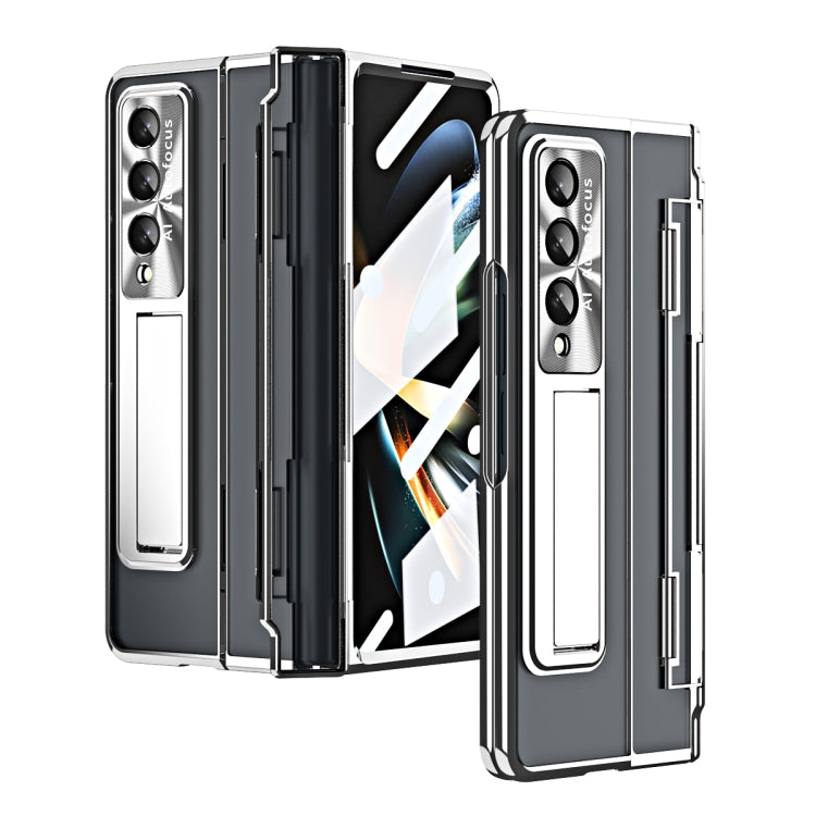 For Samsung Galaxy Z Fold3 5G Phantom Series Integrated Folding Phone Case(Silver) - Galaxy Phone Cases by PMC Jewellery | Online Shopping South Africa | PMC Jewellery