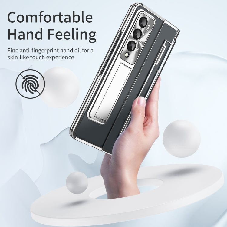 For Samsung Galaxy Z Fold3 5G Phantom Series Integrated Folding Phone Case(Silver) - Galaxy Phone Cases by PMC Jewellery | Online Shopping South Africa | PMC Jewellery