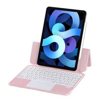 X3125-6 Integrated Thin Magnetic Bluetooth Keyboard Case For iPad Air 2022 / Air 2020 10.9 / Pro 11 2018 / 2020 / 2021 / 2022(Pink) - Universal by PMC Jewellery | Online Shopping South Africa | PMC Jewellery