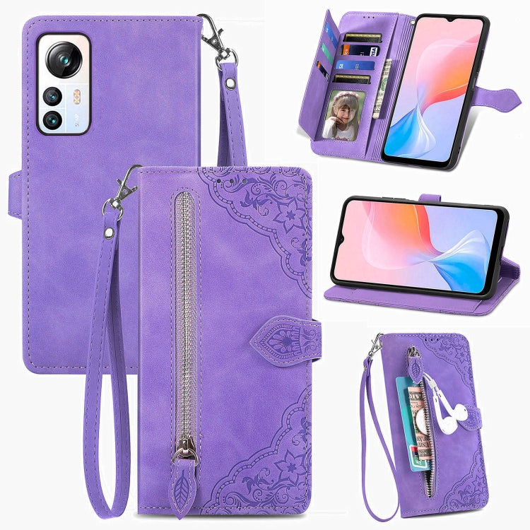 For Blackview A85 Embossed Flower Zipper Leather Phone Case(Purple) - More Brand by PMC Jewellery | Online Shopping South Africa | PMC Jewellery | Buy Now Pay Later Mobicred