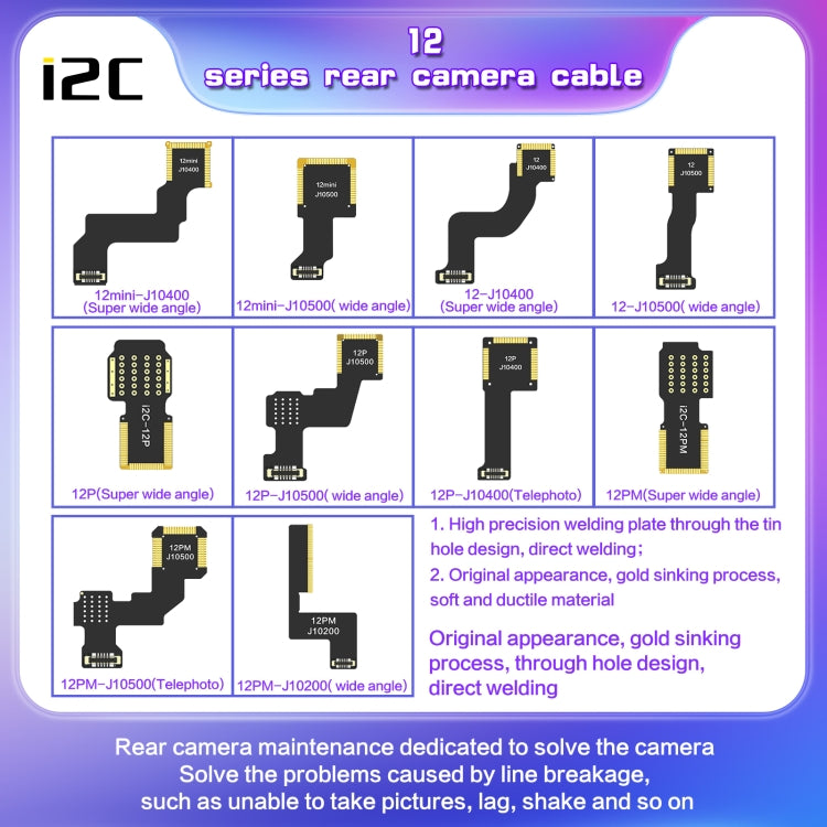 For iPhone 11 Pro / 11 Pro Max J7400 i2C Back Facing Ultra Wide Camera Cable - Flex Cable by PMC TechLife | Online Shopping South Africa | PMC TechLife