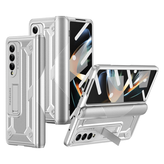 For Samsung Galaxy Z Fold2 5G integrated Shockproof Phone Case with Hinge(Silver) - Galaxy Phone Cases by PMC Jewellery | Online Shopping South Africa | PMC Jewellery