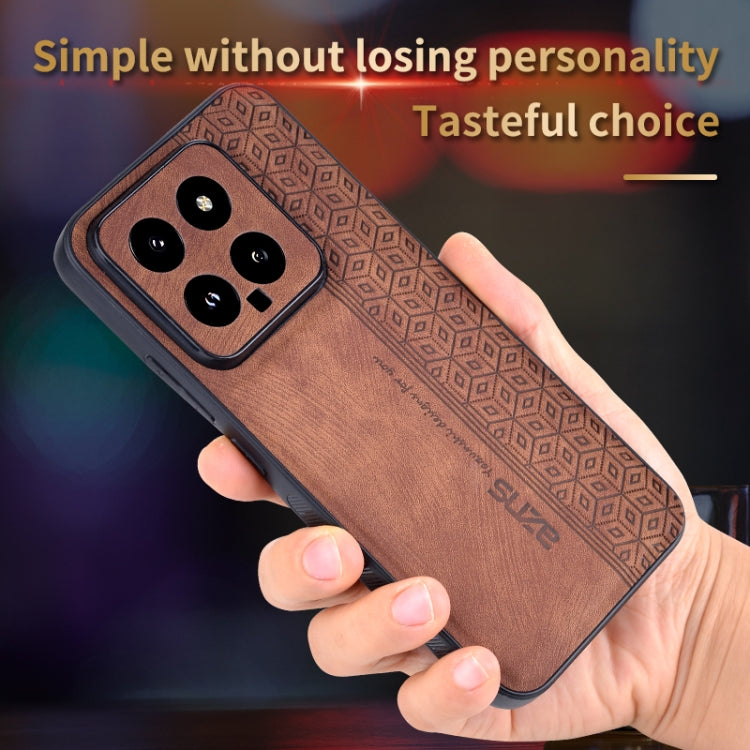 For Xiaomi 14 AZNS 3D Embossed Skin Feel Phone Case(Brown) - free shipping - PMC Jewellery - Order now!