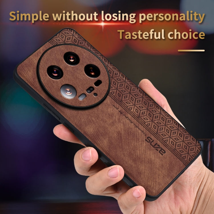 For Xiaomi 14 Ultra AZNS 3D Embossed Skin Feel Phone Case(Brown) - Xiaomi Cases by AZNS | Online Shopping South Africa | PMC Jewellery