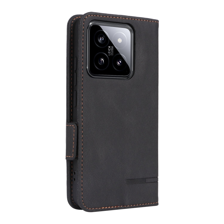 For Xiaomi 14 Magnetic Clasp Leather Phone Case(Black) - 14 Cases by PMC Jewellery | Online Shopping South Africa | PMC Jewellery | Buy Now Pay Later Mobicred