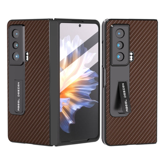 For Honor Magic Vs Carbon Fiber Texture Integrated Protective Phone Case with Holder(Brown) - Honor Cases by PMC Jewellery | Online Shopping South Africa | PMC Jewellery | Buy Now Pay Later Mobicred