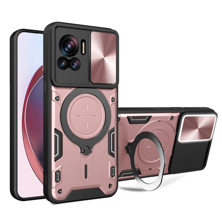 For Motorola Edge 30 Ultra CD Texture Sliding Camshield Magnetic Holder Phone Case(Pink) - Motorola Cases by PMC Jewellery | Online Shopping South Africa | PMC Jewellery