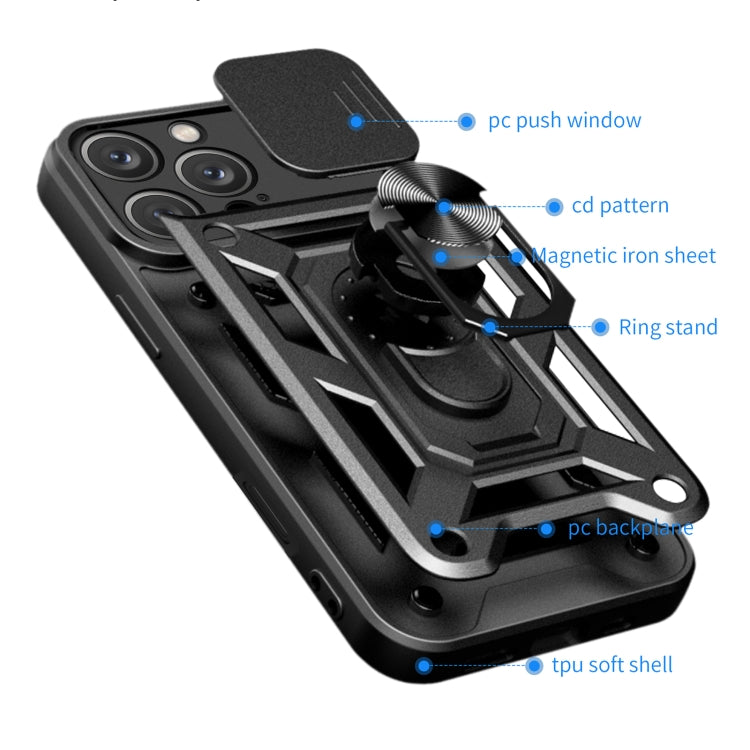 For iPhone 16 Pro Max Sliding Camera Cover Design TPU+PC Phone Case(Black) - iPhone 16 Pro Max Cases by PMC Jewellery | Online Shopping South Africa | PMC Jewellery | Buy Now Pay Later Mobicred