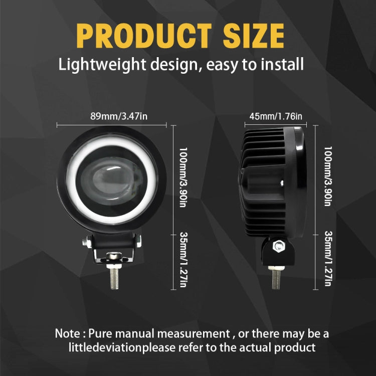 S12 Motorcycle Round Fisheye Lens Spotlight(Black) - Headlights by PMC Jewellery | Online Shopping South Africa | PMC Jewellery | Buy Now Pay Later Mobicred