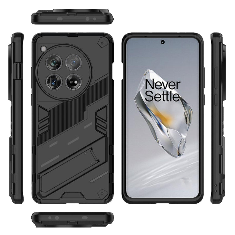 For OnePlus 12 5G Punk Armor 2 in 1 PC + TPU Phone Case with Holder(Black) - OnePlus Cases by PMC Jewellery | Online Shopping South Africa | PMC Jewellery