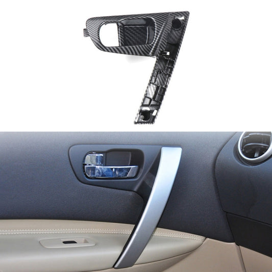 For Nissan Qashqai Left-Drive Car Door Inside Handle Base Bracket, Type:Base Left(Carbon Fiber) - Door Handles by PMC Jewellery | Online Shopping South Africa | PMC Jewellery | Buy Now Pay Later Mobicred