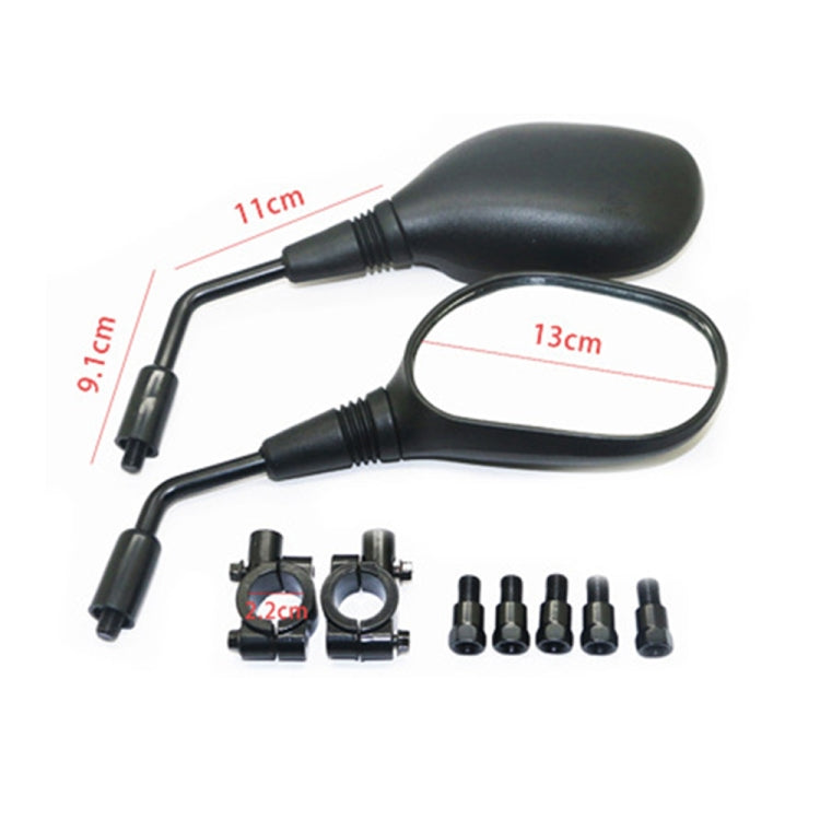 For Motorcycle / Electric Vehicle / UTV / ATV ZF001-176 Universal Rearview Mirror Reversing Mirror Reflective Mirror - Side Mirrors by PMC Jewellery | Online Shopping South Africa | PMC Jewellery | Buy Now Pay Later Mobicred