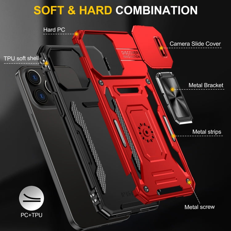 For iPhone 16 Pro Armor PC + TPU Camera Shield Phone Case(Red) - iPhone 16 Pro Cases by PMC TechLife | Online Shopping South Africa | PMC TechLife | Buy Now Pay Later Mobicred