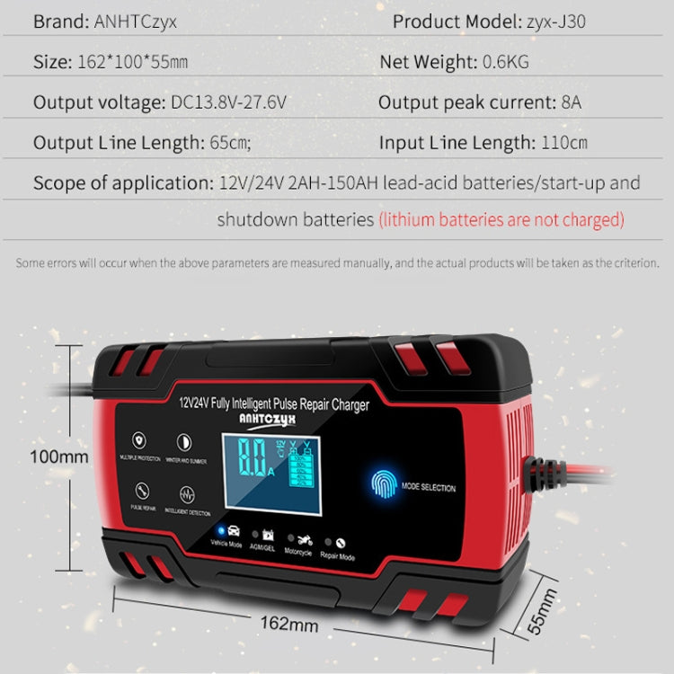 ANHTCzyx 12V 8A  / 24V 4A Automobile Battery Charger Motorcycle Battery Repair Type AGM(US Plug) - Battery Charger by PMC Jewellery | Online Shopping South Africa | PMC Jewellery | Buy Now Pay Later Mobicred