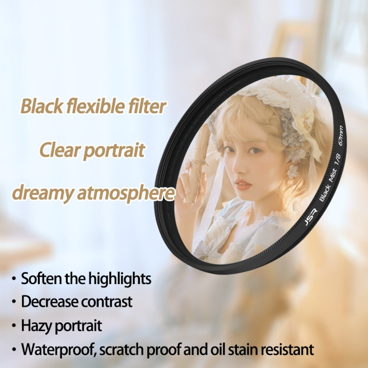 JSR Black Mist Filter Camera Lens Filter, Size:43mm(1/8 Filter) - Other Filter by JSR | Online Shopping South Africa | PMC TechLife | Buy Now Pay Later Mobicred