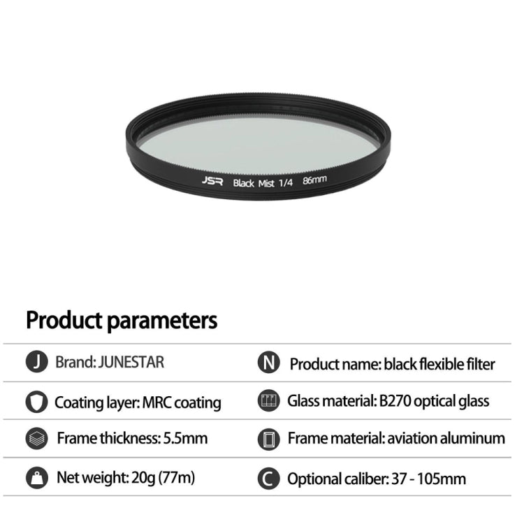 JSR Black Mist Filter Camera Lens Filter, Size:82mm(1/4 Filter) - free shipping - PMC TechLife - Order now!