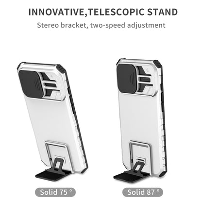 For iPhone 16 Pro Stereoscopic Holder Sliding Camshield Phone Case(White) - iPhone 16 Pro Cases by PMC Jewellery | Online Shopping South Africa | PMC Jewellery | Buy Now Pay Later Mobicred