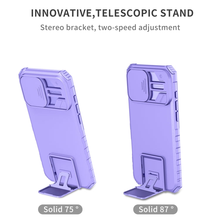 For iPhone 16 Pro Stereoscopic Holder Sliding Camshield Phone Case(Purple) - iPhone 16 Pro Cases by PMC Jewellery | Online Shopping South Africa | PMC Jewellery | Buy Now Pay Later Mobicred