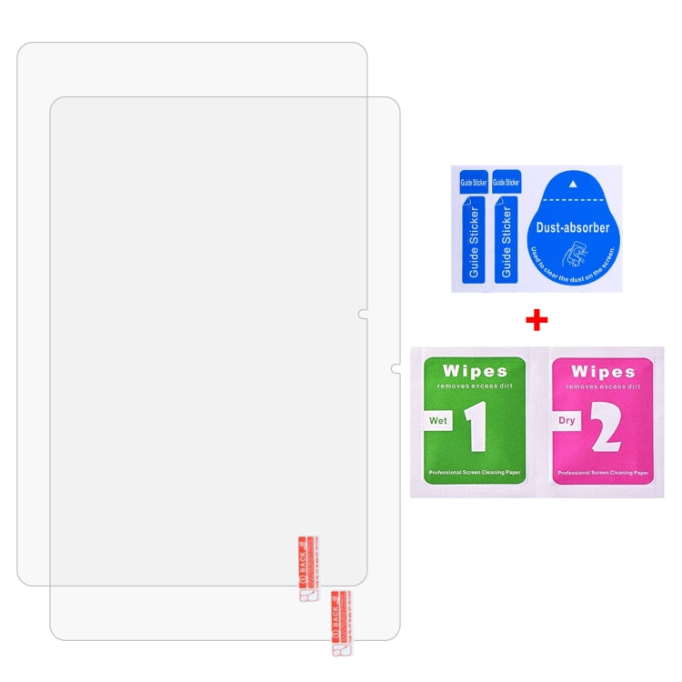 For Doogee T30 Max 2pcs 9H 0.3mm Explosion-proof Tempered Glass Film - Others by PMC TechLife | Online Shopping South Africa | PMC TechLife | Buy Now Pay Later Mobicred