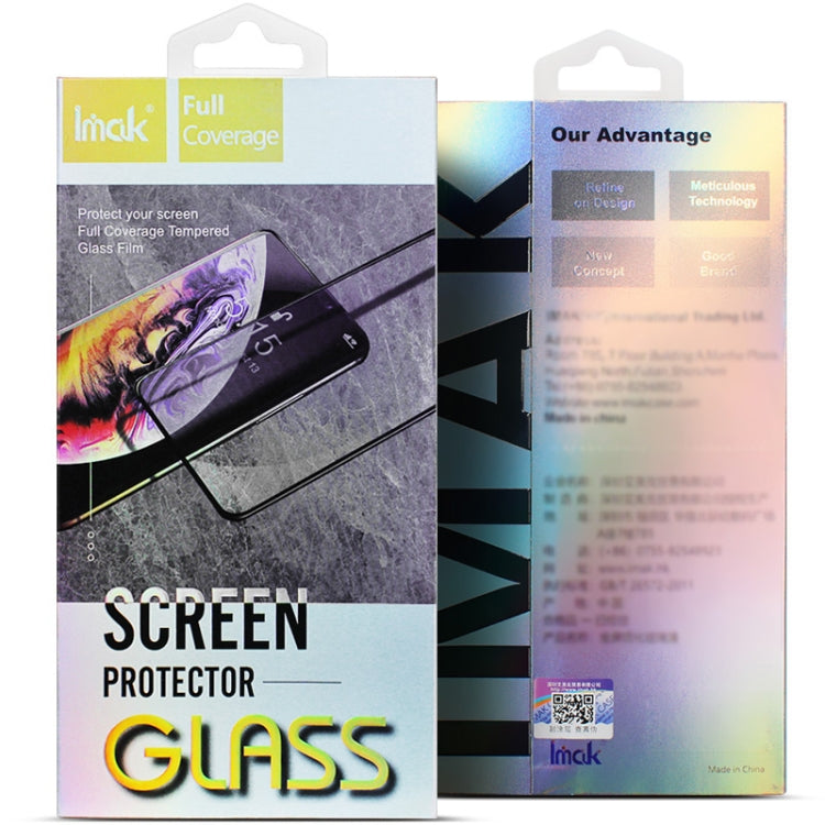 For MEIZU 20 infinity imak 9H Surface Hardness Full Screen Tempered Glass Film Pro+ Series - Meizu by imak | Online Shopping South Africa | PMC Jewellery | Buy Now Pay Later Mobicred