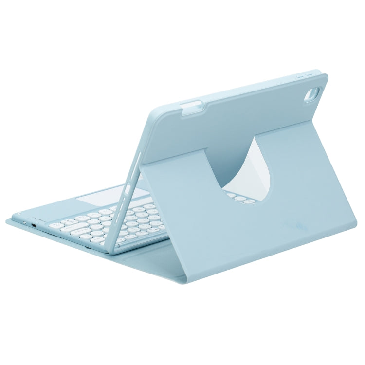 For iPad 10.2 2021 / Air 2019 Square Button 360 Degree Rotatable Bluetooth Keyboard Leather Case(Mist Blue) - Universal by PMC Jewellery | Online Shopping South Africa | PMC Jewellery