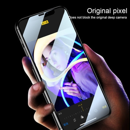 For iPhone 16 Plus High Aluminum Large Arc Full Screen Tempered Glass Film - iPhone 16 Plus Tempered Glass by PMC Jewellery | Online Shopping South Africa | PMC Jewellery | Buy Now Pay Later Mobicred