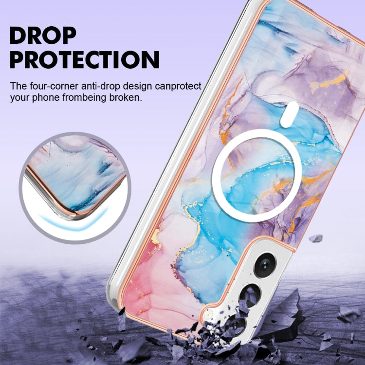 For Samsung Galaxy S23 5G Marble Pattern Dual-side IMD Magsafe TPU Phone Case(Blue Marble) - Galaxy S23 5G Cases by PMC Jewellery | Online Shopping South Africa | PMC Jewellery