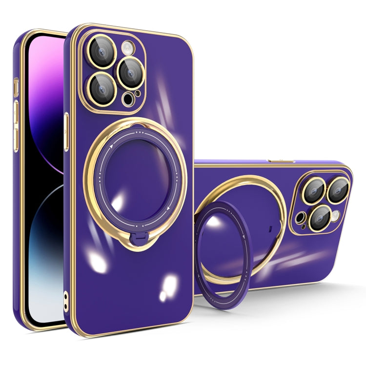 For iPhone 15 Pro Multifunction Electroplating MagSafe Holder Phone Case(Dark Purple) - iPhone 15 Pro Cases by PMC Jewellery | Online Shopping South Africa | PMC Jewellery