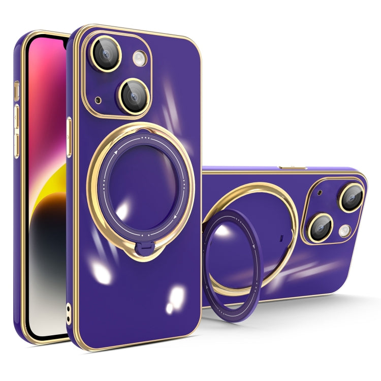 For iPhone 14 Plus Multifunction Electroplating MagSafe Holder Phone Case(Dark Purple) - iPhone 14 Plus Cases by PMC Jewellery | Online Shopping South Africa | PMC Jewellery