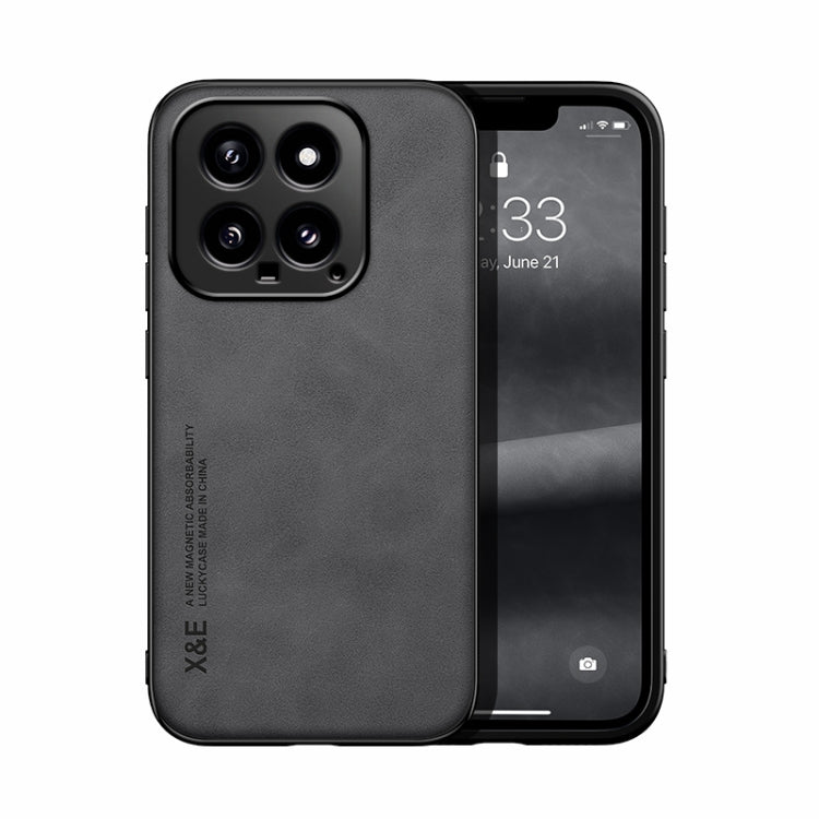 For Xiaomi 14 Skin Feel Magnetic Leather Back Phone Case(Dark Grey) - 14 Cases by PMC Jewellery | Online Shopping South Africa | PMC Jewellery | Buy Now Pay Later Mobicred