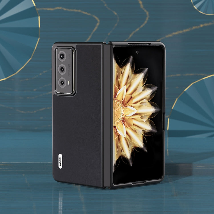 For Honor Magic V2 Haze Texture PU Phone Case(Black) - Honor Cases by PMC Jewellery | Online Shopping South Africa | PMC Jewellery | Buy Now Pay Later Mobicred