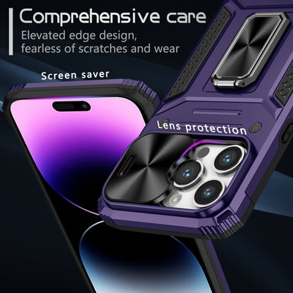 For iPhone 14 Pro Camshield Robot TPU Hybrid PC Phone Case(Purple) - iPhone 14 Pro Cases by PMC Jewellery | Online Shopping South Africa | PMC Jewellery