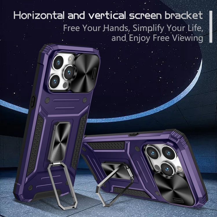 For iPhone 14 Pro Camshield Robot TPU Hybrid PC Phone Case(Purple) - iPhone 14 Pro Cases by PMC Jewellery | Online Shopping South Africa | PMC Jewellery