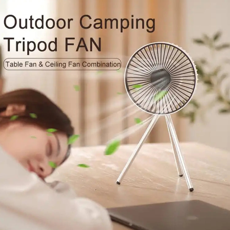 DQ213 4000mAh Outdoor Portable Camping Fan Tent Hanging Vertical Light(White) - Electric Fans by PMC Jewellery | Online Shopping South Africa | PMC Jewellery | Buy Now Pay Later Mobicred