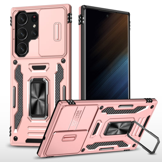 For Samsung Galaxy S24 Ultra 5G Armor PC + TPU Camera Shield Phone Case(Rose Gold) - Galaxy S24 Ultra 5G Cases by PMC Jewellery | Online Shopping South Africa | PMC Jewellery