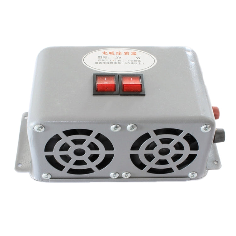 Car 3-hole Electric Heater Demister Defroster, Voltage:DC 24V - Heating & Fans by PMC Jewellery | Online Shopping South Africa | PMC Jewellery | Buy Now Pay Later Mobicred