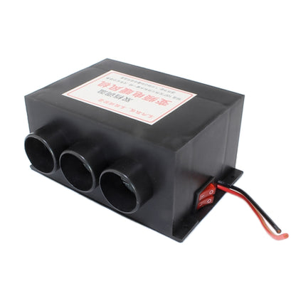 Engineering Vehicle Electric Heater Demister Defroster, Specification:DC 24V 3-hole - Heating & Fans by PMC Jewellery | Online Shopping South Africa | PMC Jewellery | Buy Now Pay Later Mobicred