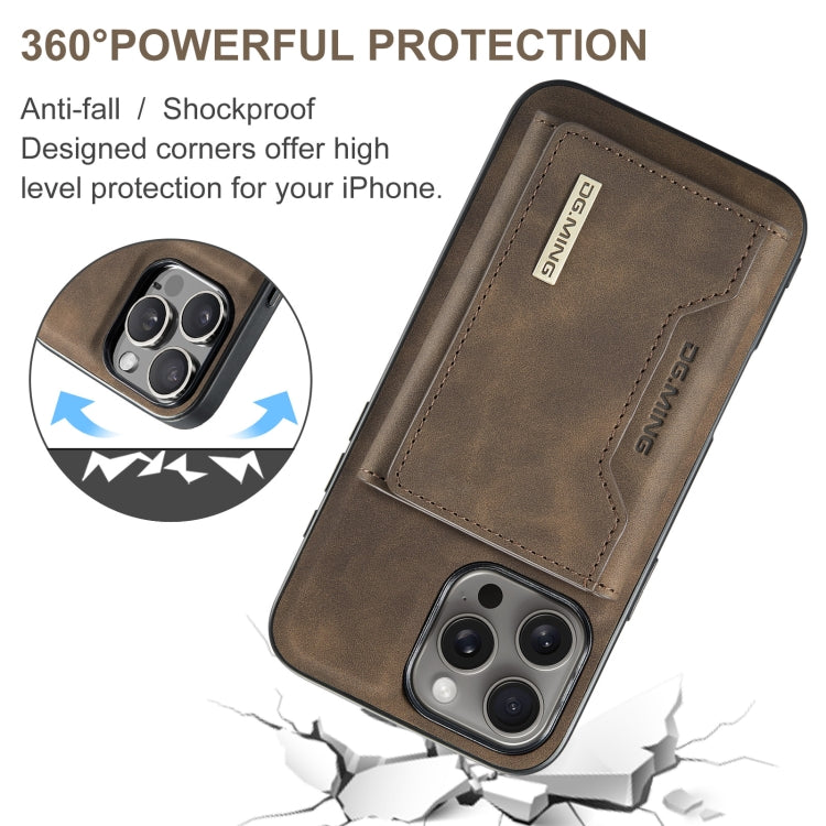 For iPhone 16 Pro DG.MING M2 Series 3-Fold Card Bag Wallet Leather Phone Case(Coffee) - iPhone 16 Pro Cases by DG.MING | Online Shopping South Africa | PMC Jewellery | Buy Now Pay Later Mobicred