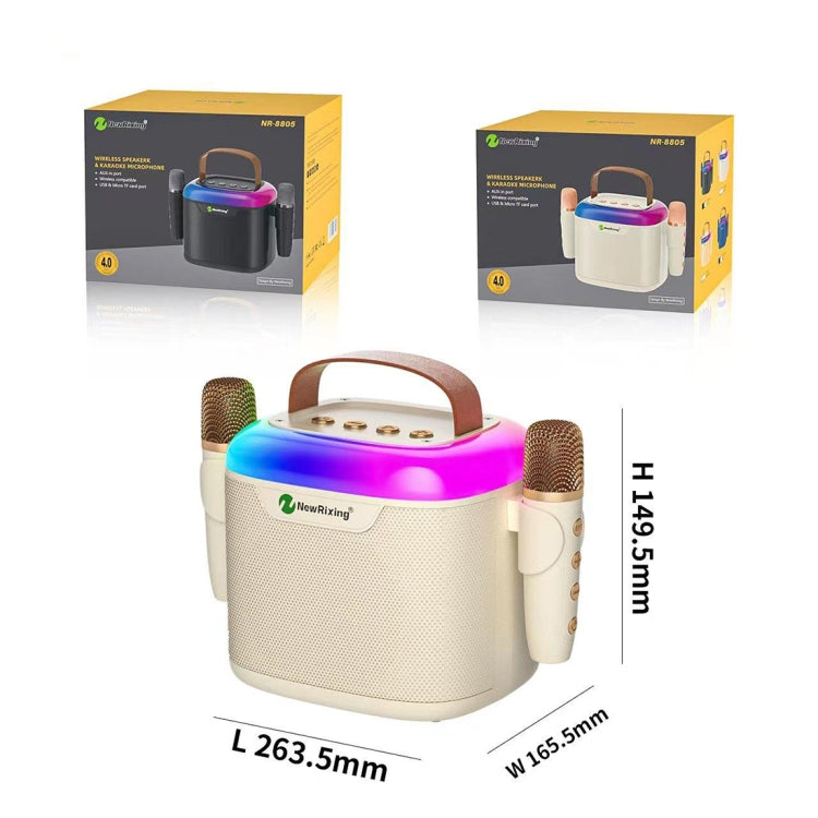 New RiXing NR8805 TWS Portable Smart Bluetooth Speaker with RGB Lighting(Beige) - Desktop Speaker by NewRixing | Online Shopping South Africa | PMC Jewellery | Buy Now Pay Later Mobicred